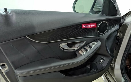 Mercedes-Benz C-Класс, 2019 год, 3 550 000 рублей, 19 фотография