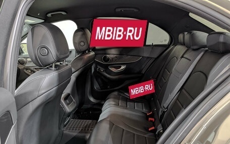 Mercedes-Benz C-Класс, 2019 год, 3 550 000 рублей, 18 фотография