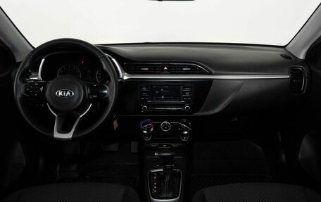 KIA Rio IV, 2021 год, 1 498 000 рублей, 7 фотография