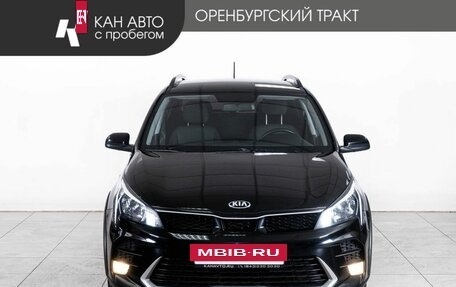 KIA Rio IV, 2021 год, 1 498 000 рублей, 2 фотография