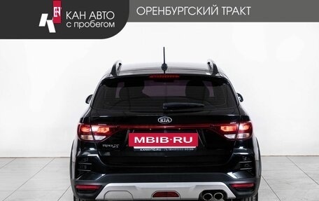 KIA Rio IV, 2021 год, 1 498 000 рублей, 4 фотография