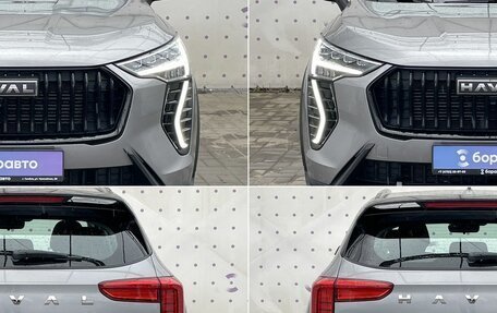 Haval Jolion, 2024 год, 2 180 000 рублей, 8 фотография