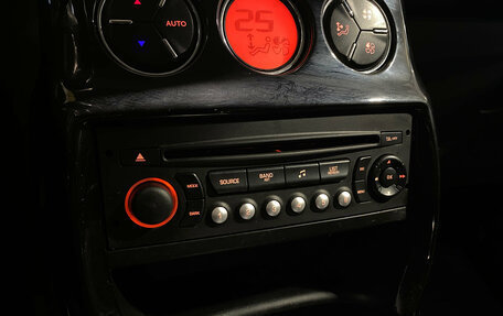 Citroen C3 II, 2010 год, 530 000 рублей, 12 фотография