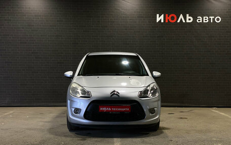 Citroen C3 II, 2010 год, 530 000 рублей, 2 фотография