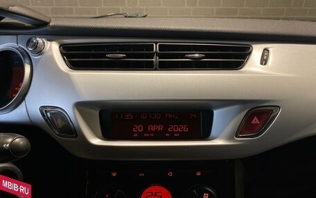 Citroen C3 II, 2010 год, 530 000 рублей, 11 фотография