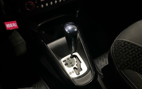 Citroen C3 II, 2010 год, 530 000 рублей, 13 фотография