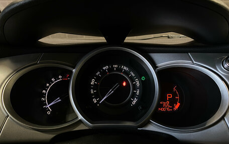 Citroen C3 II, 2010 год, 530 000 рублей, 17 фотография