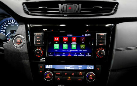 Nissan X-Trail, 2022 год, 3 500 000 рублей, 14 фотография