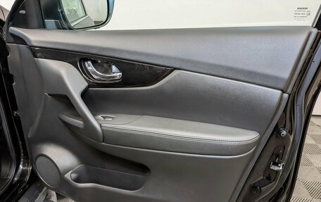 Nissan X-Trail, 2022 год, 3 500 000 рублей, 23 фотография