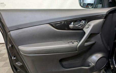 Nissan X-Trail, 2022 год, 3 500 000 рублей, 18 фотография