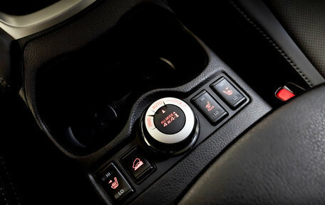 Nissan X-Trail, 2022 год, 3 500 000 рублей, 28 фотография