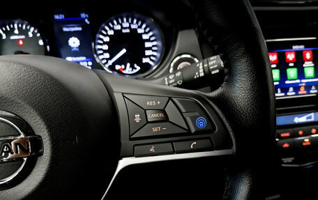 Nissan X-Trail, 2022 год, 3 500 000 рублей, 27 фотография