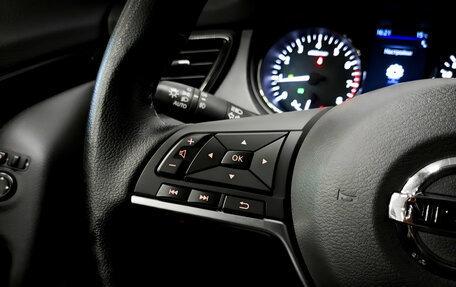 Nissan X-Trail, 2022 год, 3 500 000 рублей, 26 фотография