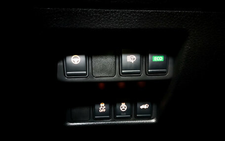 Nissan X-Trail, 2022 год, 3 500 000 рублей, 25 фотография