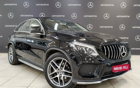 Mercedes-Benz GLE, 2018 год, 5 380 000 рублей, 3 фотография