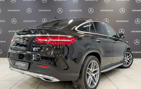 Mercedes-Benz GLE, 2018 год, 5 380 000 рублей, 5 фотография