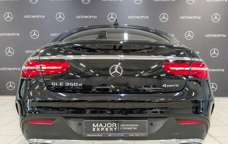 Mercedes-Benz GLE, 2018 год, 5 380 000 рублей, 6 фотография