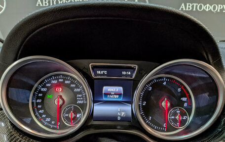 Mercedes-Benz GLE, 2018 год, 5 380 000 рублей, 16 фотография