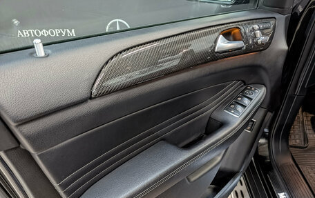 Mercedes-Benz GLE, 2018 год, 5 380 000 рублей, 19 фотография