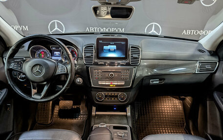 Mercedes-Benz GLE, 2018 год, 5 380 000 рублей, 14 фотография