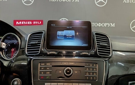 Mercedes-Benz GLE, 2018 год, 5 380 000 рублей, 17 фотография