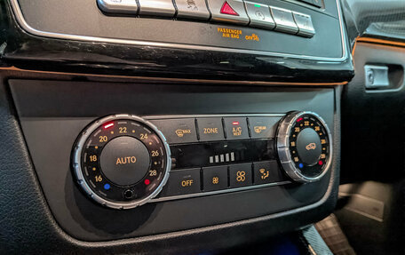 Mercedes-Benz GLE, 2018 год, 5 380 000 рублей, 21 фотография