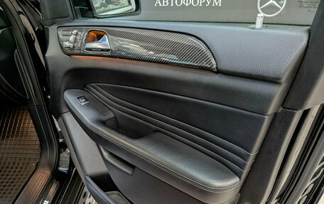 Mercedes-Benz GLE, 2018 год, 5 380 000 рублей, 24 фотография