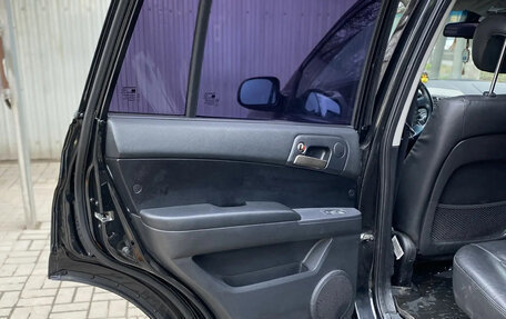 SsangYong Kyron I, 2014 год, 840 000 рублей, 12 фотография