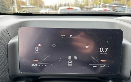 Haval H9, 2024 год, 4 100 000 рублей, 8 фотография