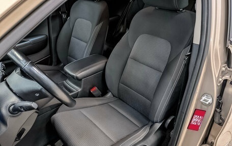 KIA Sportage IV рестайлинг, 2020 год, 2 350 000 рублей, 20 фотография