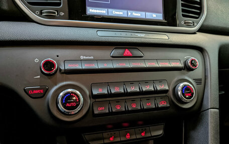 KIA Sportage IV рестайлинг, 2020 год, 2 350 000 рублей, 26 фотография