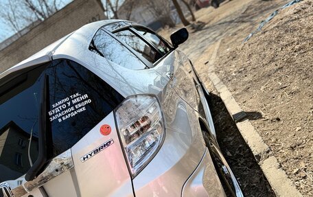 Honda Fit III, 2011 год, 850 000 рублей, 2 фотография