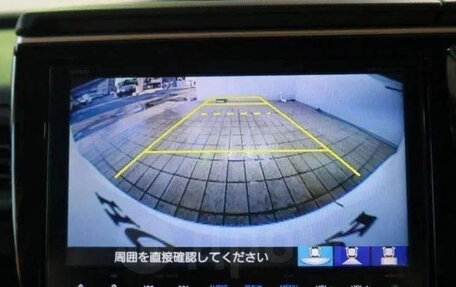 Honda Stepwgn IV, 2016 год, 1 340 007 рублей, 16 фотография