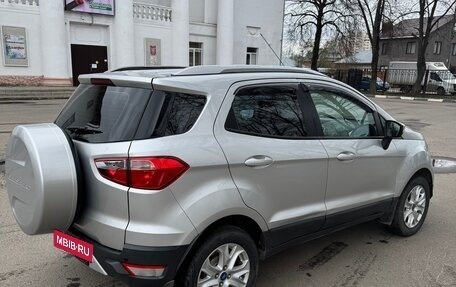 Ford EcoSport, 2015 год, 850 000 рублей, 4 фотография