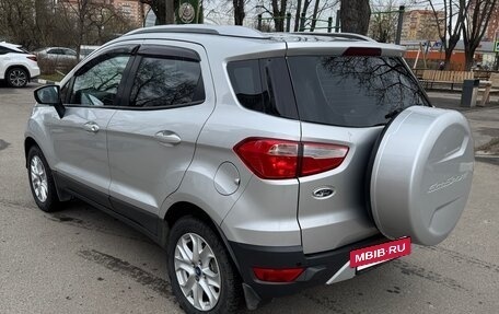 Ford EcoSport, 2015 год, 850 000 рублей, 7 фотография