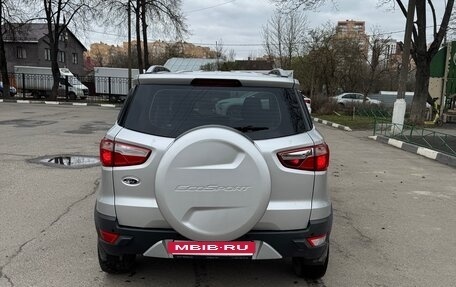 Ford EcoSport, 2015 год, 850 000 рублей, 8 фотография