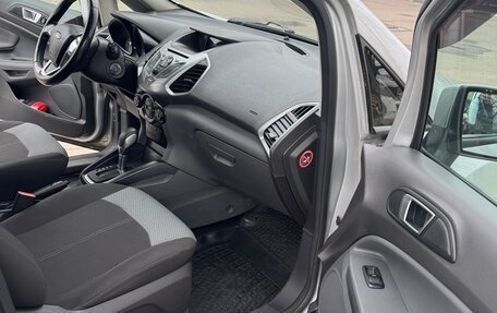 Ford EcoSport, 2015 год, 850 000 рублей, 9 фотография