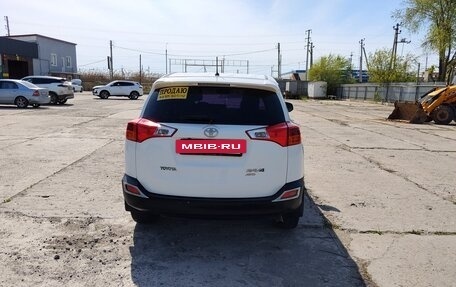 Toyota RAV4, 2013 год, 1 800 000 рублей, 4 фотография