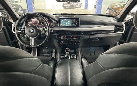 BMW X6, 2019 год, 4 799 000 рублей, 17 фотография