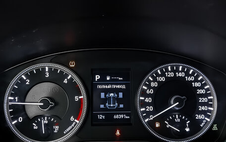 Hyundai Santa Fe IV, 2020 год, 3 399 000 рублей, 16 фотография