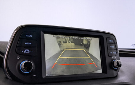 Hyundai Santa Fe IV, 2020 год, 3 399 000 рублей, 27 фотография