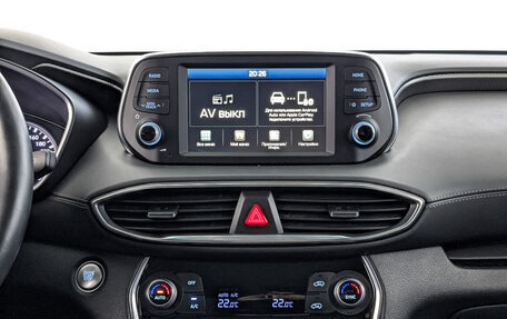 Hyundai Santa Fe IV, 2020 год, 3 399 000 рублей, 17 фотография