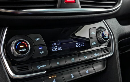 Hyundai Santa Fe IV, 2020 год, 3 399 000 рублей, 26 фотография