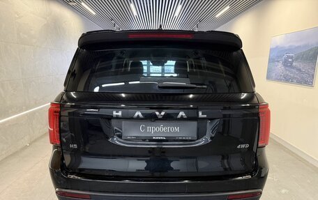 Haval H5, 2024 год, 2 899 000 рублей, 5 фотография