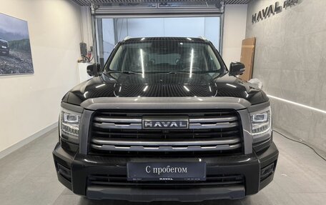 Haval H5, 2024 год, 2 899 000 рублей, 2 фотография