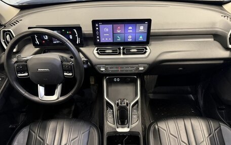 Haval H5, 2024 год, 2 899 000 рублей, 9 фотография