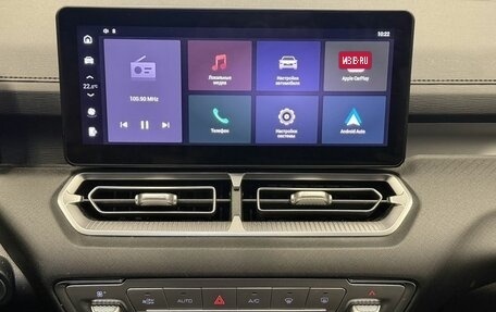 Haval H5, 2024 год, 2 899 000 рублей, 11 фотография