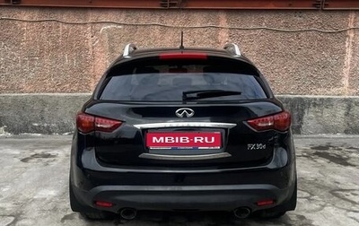 Infiniti FX II, 2012 год, 1 750 000 рублей, 1 фотография