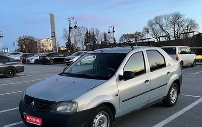 Renault Logan I, 2009 год, 199 999 рублей, 1 фотография