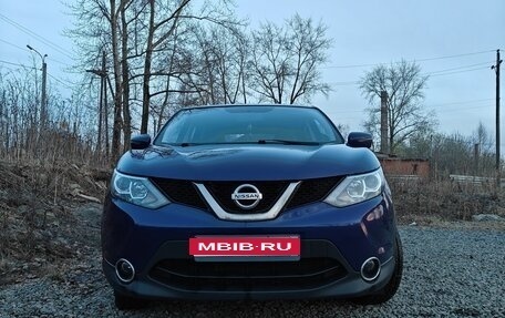 Nissan Qashqai, 2016 год, 1 530 000 рублей, 1 фотография